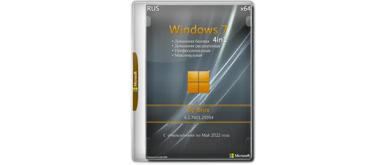 Иконка Windows 7 (6.1.7601.25954) x64 (4in1) by Brux [Ru]