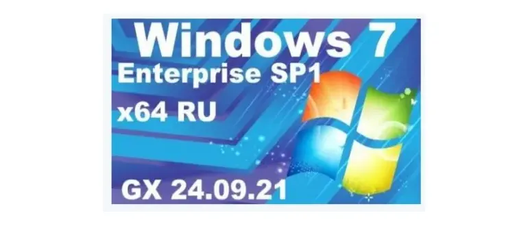 Иконка Windows 7 Enterprise SP1 x64 RU [GX 24.09.21] by geepnozeex [Ru]