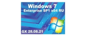 Иконка Windows 7 Enterprise SP1 x64 RU [GX 28.08.21] by geepnozeex [Ru]