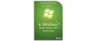 Иконка Windows 7 Home Premium SP1 IDimm Edition х86 x64 v.23.16 (2016) Русский