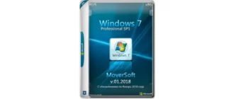 Иконка Windows 7 Professional SP1 x86 MoverSoft v.01.2018 (2018) Русский