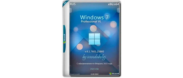 Иконка Windows 7 Professional VL SP1 (2in1) x86-x64 (build 6.1.7601.25860) by ivandubskoj 13.02.2022 [Ru]
