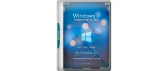 Иконка Windows 7 Professional VL SP1 x64 (build 6.1.7601.25956) by ivandubskoj 23.05.2022 [Ru]