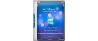 Иконка Windows 7 Professional VL SP1 x64 (build 6.1.7601.26065) by ivandubskoj 11.08.2022 [Ru]