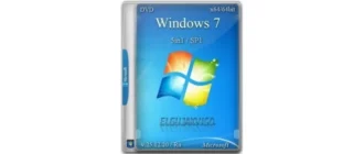 Иконка Windows 7 SP1 5in1 x64 Elgujakviso Edition 25.12.20 [Ru]