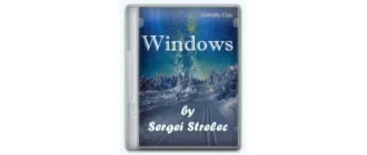 Иконка Windows 7 SP1 6.1 (Build 7601.26623) (13in2) x86 x64 by Sergei Strelec [Ru]