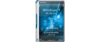 Иконка Windows 7 SP1 (x86 x64) 13in1 Office 2016 by SmokieBlahBlah 14.12.16 (2016) Русский