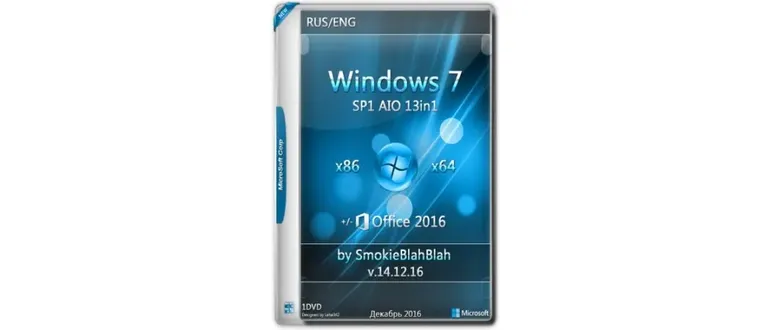 Иконка Windows 7 SP1 (x86 x64) 13in1 Office 2016 by SmokieBlahBlah 14.12.16 (2016) Русский
