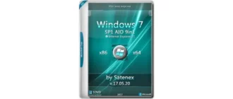 Иконка Windows 7 SP1 IE11 AIO by Satenex v17.05.20 (2017) Русский