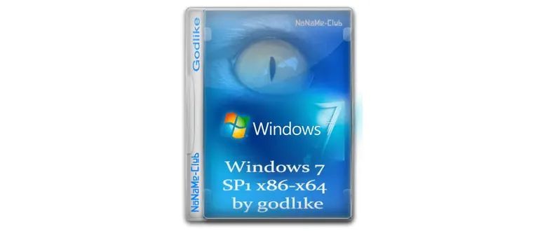 Иконка Windows 7 SP1 х86-x64 by g0dl1ke 21.10.13