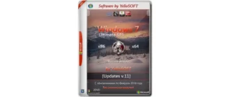 Иконка Windows 7 SP1 Ultimate x86 x64 [Updates V.11] by YelloSOFT (2018) Русский