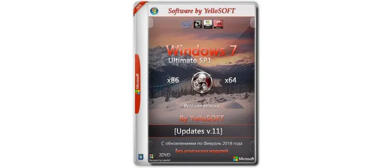 Иконка Windows 7 SP1 Ultimate x86 x64 [Updates V.11] by YelloSOFT (2018) Русский