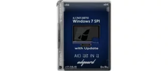 Иконка Windows 7 SP1 with Update [7601.23710] (x86-x64) AIO [26in2] adguard v17.03.15 (2017) Русский Английский