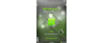 Иконка Windows 7 SP1 X64 Ultimate 3in1 OEM MULTi-7 MARCH 2021 by Generation2 [Multi Ru]