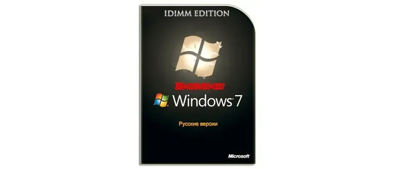 Иконка Windows 7 SP1 x86 x64 (6.1.7601.17514) 8-in-1 IDimm Edition v04.15 [Ru]
