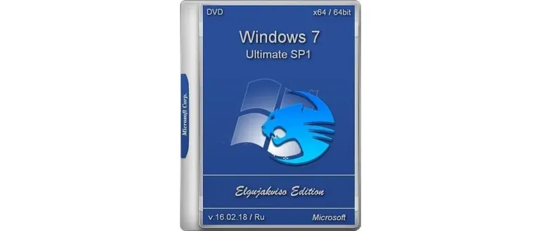 Иконка Windows 7 Ultimate SP1 x64 Elgujakviso Edition v.16.02.18 (2018) Русский