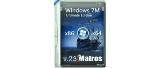 Иконка Windows 7 ultimate sp1 x64 x86 Matros Edition 23 2016 (2016) Русский