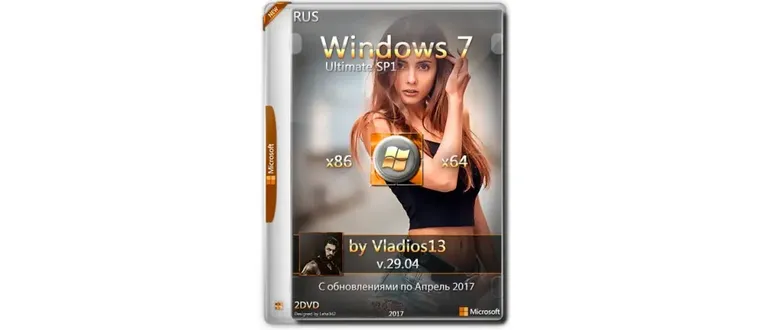 Иконка Windows 7 Ultimate SP1 x86 x64 By Vladios13 v.29.04 (2017) Русский