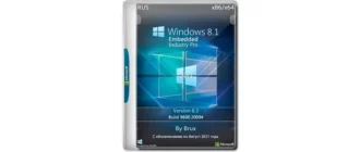 Иконка Windows 8.1 6.3 (9600.20094) Embedded Industry Pro (2in1) x86+x64 by Brux [Ru]
