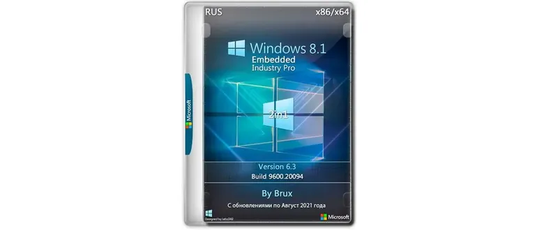 Иконка Windows 8.1 6.3 (9600.20094) Embedded Industry Pro (2in1) x86+x64 by Brux [Ru]