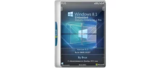 Иконка Windows 8.1 6.3 (9600.20207) 86x64 Embedded Industry Enterprise + Pro (4in1) by Brux [Ru]