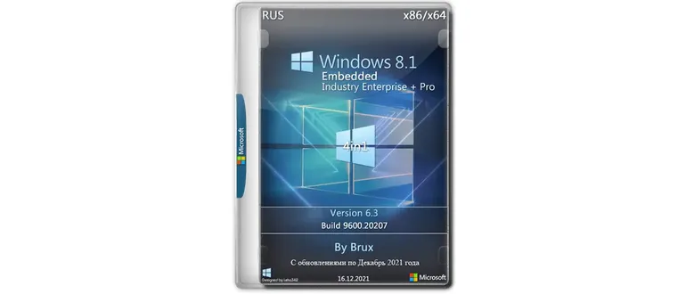 Иконка Windows 8.1 6.3 (9600.20207) 86x64 Embedded Industry Enterprise + Pro (4in1) by Brux [Ru]