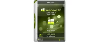 Иконка Windows 8.1 with Update [9600.18684] x86 x64 AIO [32in2] adguard v.17.05.10 (2017) Русский Английский
