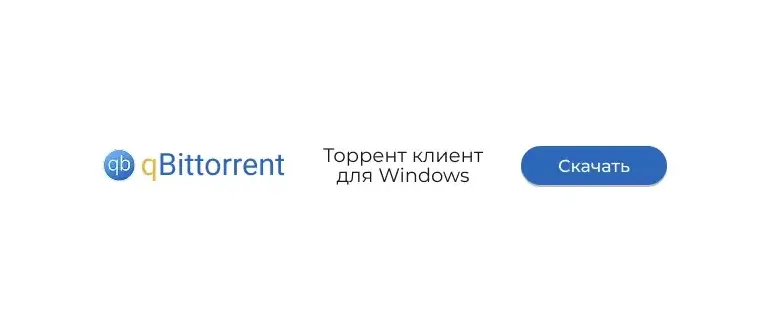 Иконка Windows 8 x64 Enerprise & Office2013 UralSOFT v.1.47 (2013) Русский
