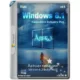 Иконка Windows Embedded 8.1 Industry Pro x64 RUS v.30.05.18 by Aspro