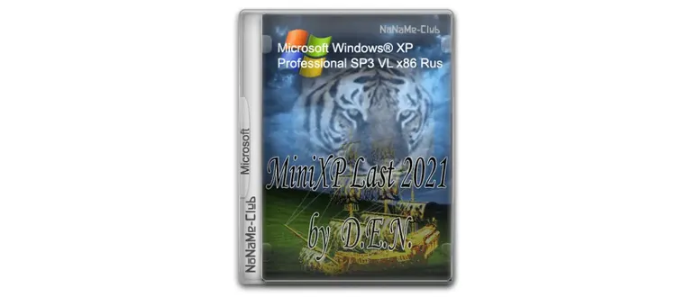 Иконка Windows® XP Professional SP3 VL x86 by D.E.N. (MiniXP 2021) [Ru]