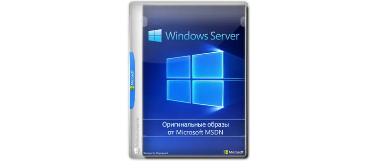 Иконка Windows Server 2019 LTSC, Version 1809 Build 17763.3650 (Updated November 2022) - Оригинальные образы от Microsoft MSDN [Ru En]