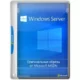Иконка Windows Server 2022 LTSC [10.0.20348.3453], Version 21H2 (Updated April 2025) - Оригинальные образы от Microsoft MSDN [Ru En]