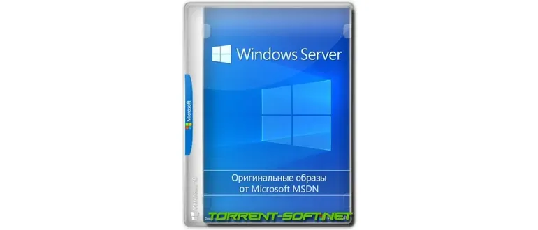 Иконка Windows Server 2022 LTSC, Version 21H2 Build 20348.1906 (Updated August 2023) - Оригинальные образы от Microsoft MSDN [Ru En]