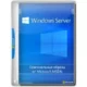 Иконка Windows Server 2022 LTSC, Version 21H2 Build 20348.469 (Updated January 2022) - Оригинальные образы от Microsoft MSDN [Ru En]