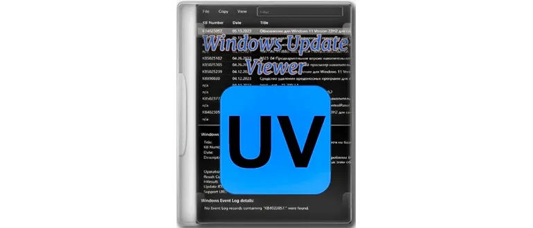 Иконка Windows Update Viewer 0.5.12.0 + Portable [En]