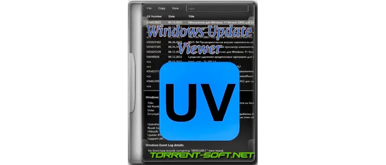 Иконка Windows Update Viewer 0.5.24.0 + Portable [En]