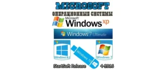 Иконка Windows XP 7AIO 81 10 x86 x64 pe StartSoft (2016) RUS