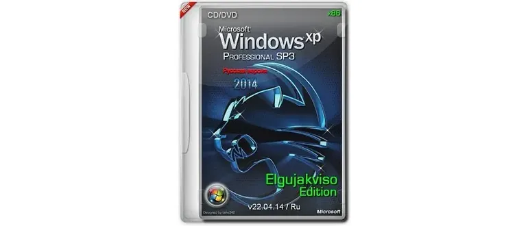 Иконка Windows XP Pro SP2 x64 Elgujakviso Edition (v05.03.14) Англиский+Rus (MUI)