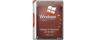 Иконка Windows XP Pro SP3 VL Ru x86 by Sharicov v.01.01.2017 (2017) Русский