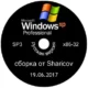 Иконка Windows XP Pro SP3 VL Ru x86 by Sharicov v.19.06.2017 (2017) Русский