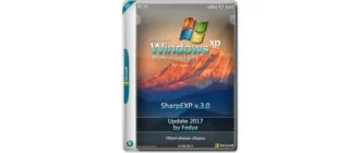 Иконка Windows XP Pro x86 SharpEXP v.3.0 by Fedya (2017) Русский