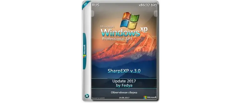 Иконка Windows XP Pro x86 SharpEXP v.3.0 by Fedya (2017) Русский