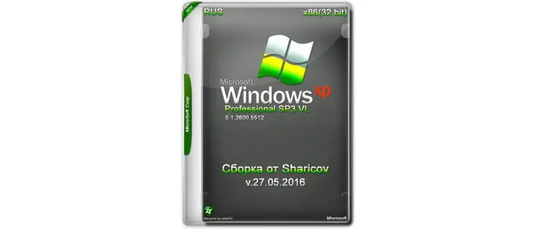 Иконка Windows XP Professional SP3 VL x86 Sharicov v.27.05.2016 (2016) Русский