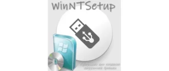 Иконка WinNTSetup 5.2.3 Portable [Multi Ru]