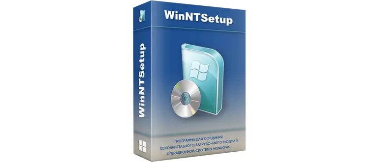 Иконка WinNTSetup 5.2.4 Portable [Multi Ru]