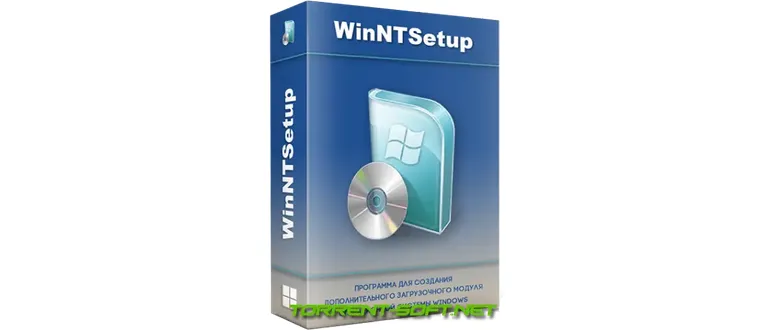 Иконка WinNTSetup 5.3.3 Portable [Multi Ru]