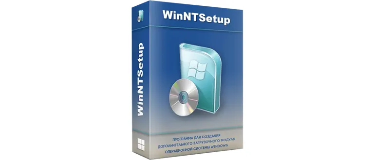Иконка WinNTSetup 5.3.5 Portable [Multi Ru]