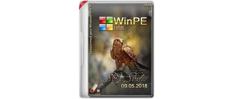 Иконка WinPE 10-8 Sergei Strelec (x86 x64 Native x86) 2018.05.09 [Ru]