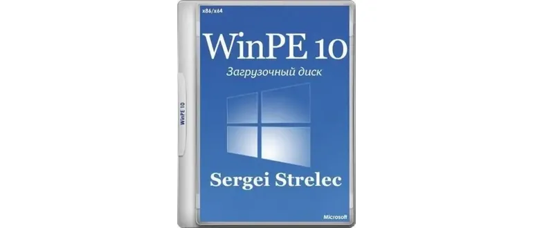 Иконка WinPE 10-8 Sergei Strelec (x86 x64 Native x86) 2020.11.24 [Ru]