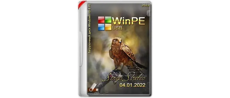 Иконка WinPE 10-8 Sergei Strelec (x86 x64 Native x86) 2022.01.04 [Ru]